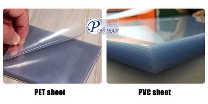 ویژگیهای PET در مقابل  PVC