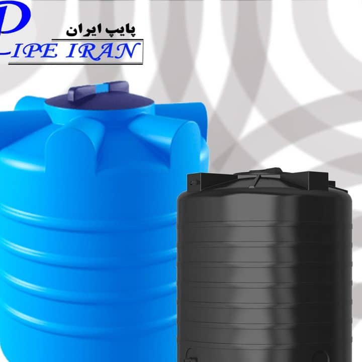 مخزن آب پلی اتیلن