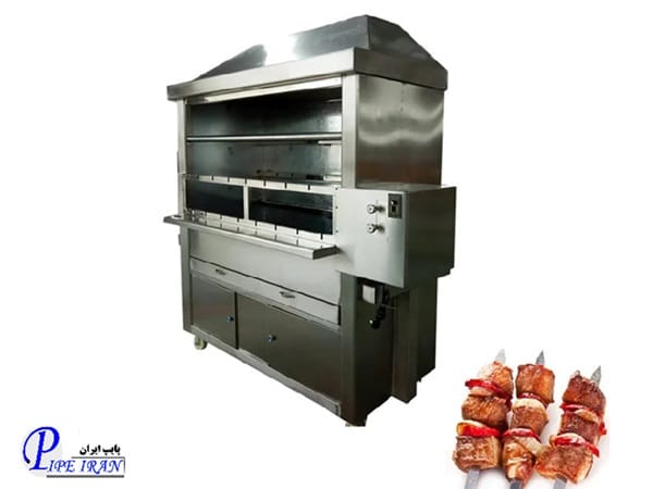 کباب پز تابشی صنعتی