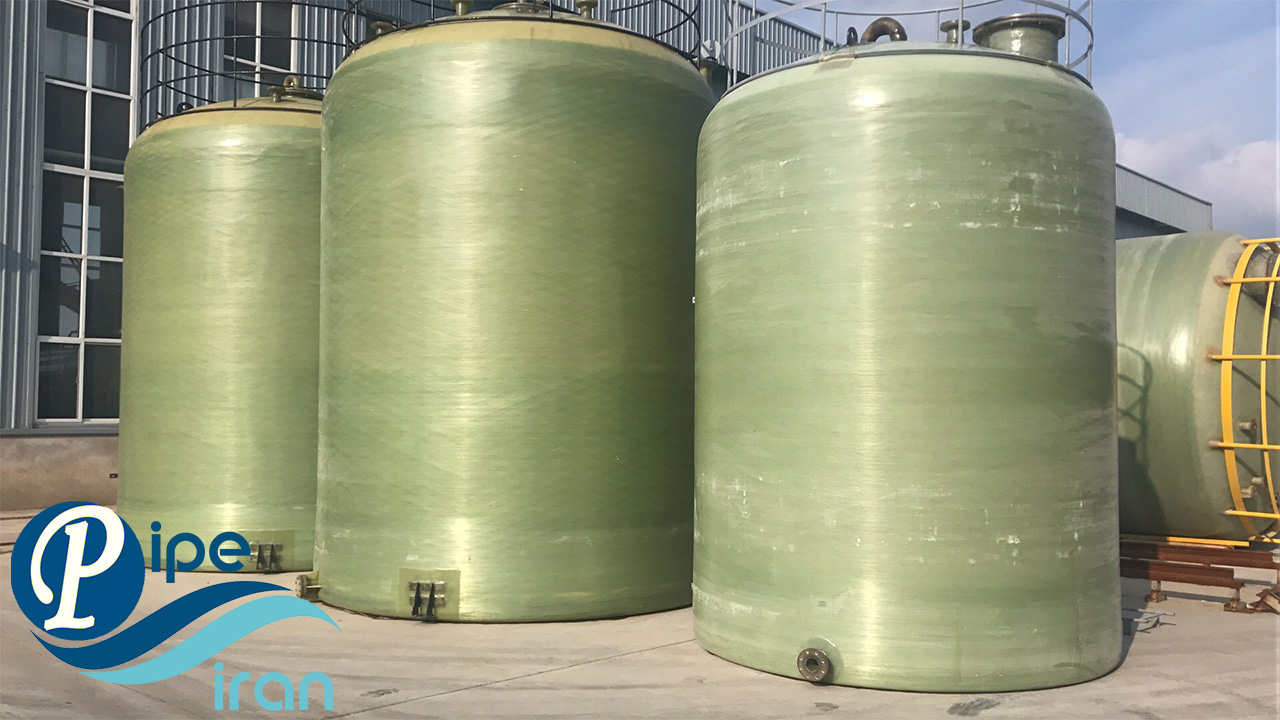 مخزن ذخیره سازی فایبرگلاس